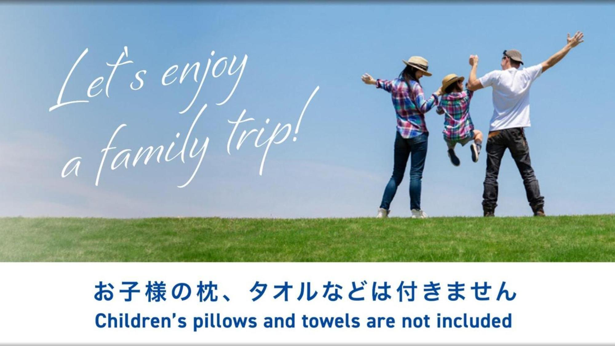 Toyoko Inn Moriya Ekimae Bagian luar foto